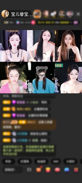 观看9次