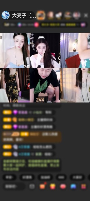 感谢李逍遥（顺其自然）赠送极速出发2个