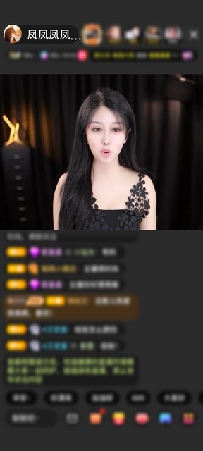 观看5次