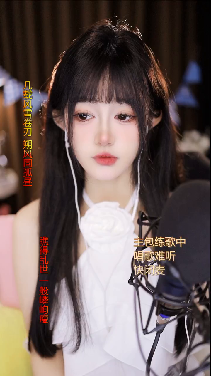 才艺视频