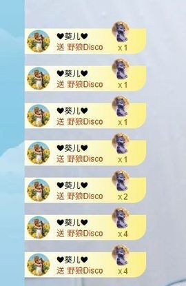 小仙女❤️在等你主播照片