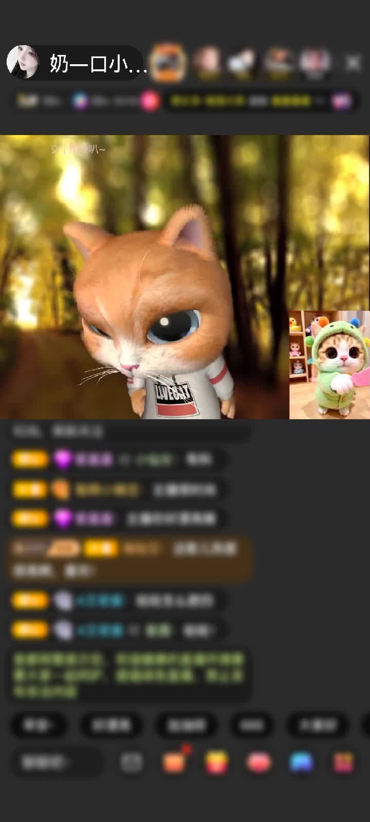 感谢仙氣piaopIao赠送樱花之恋4个