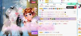 未婚妻.w的图片