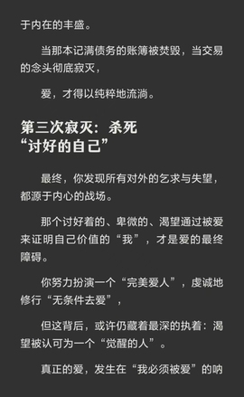 裕米米🌽主播照片