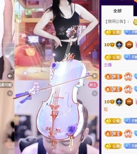 许华峰（努力版）的图片