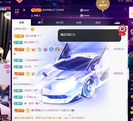许华峰（努力版）的图片