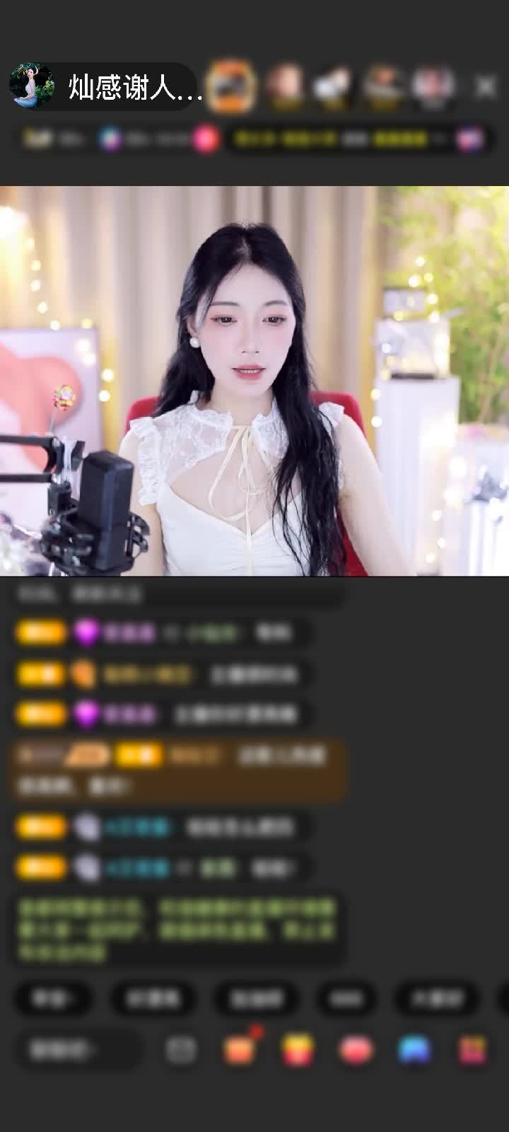 感谢宝宝🍒睡不着赠送极速出发1个