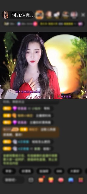 感谢好运默默赠送爱的火山1个