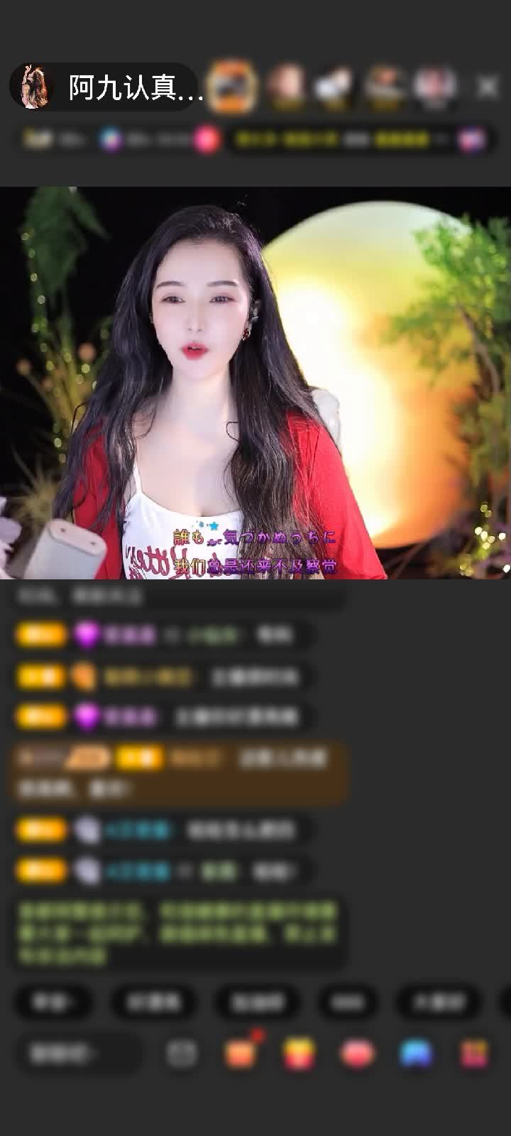 感谢好运默默赠送爱的火山1个
