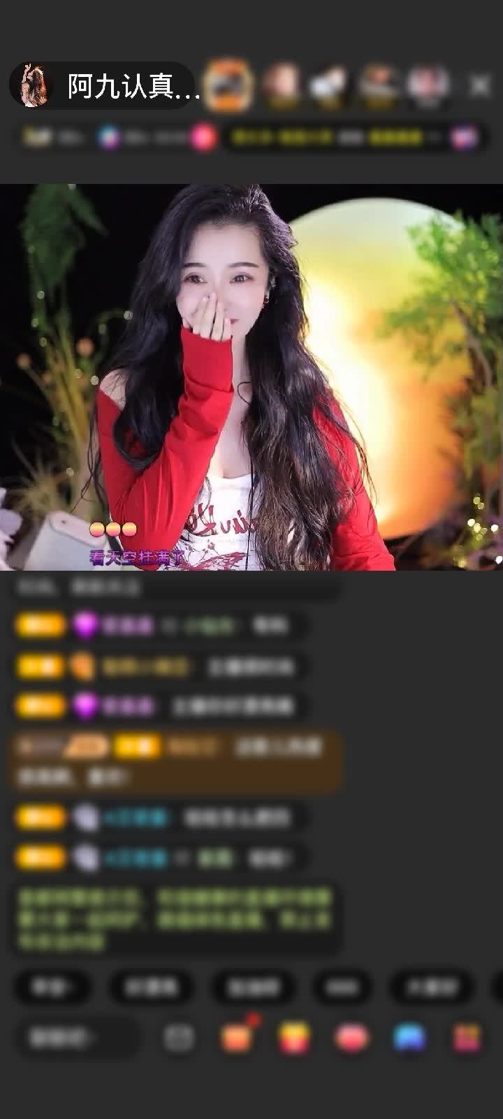 感谢月光@入城赠送至尊飞机7个