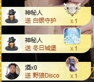 曼妮是幸运宝宝主播照片