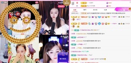 金牌代理❤玲儿❤主播照片