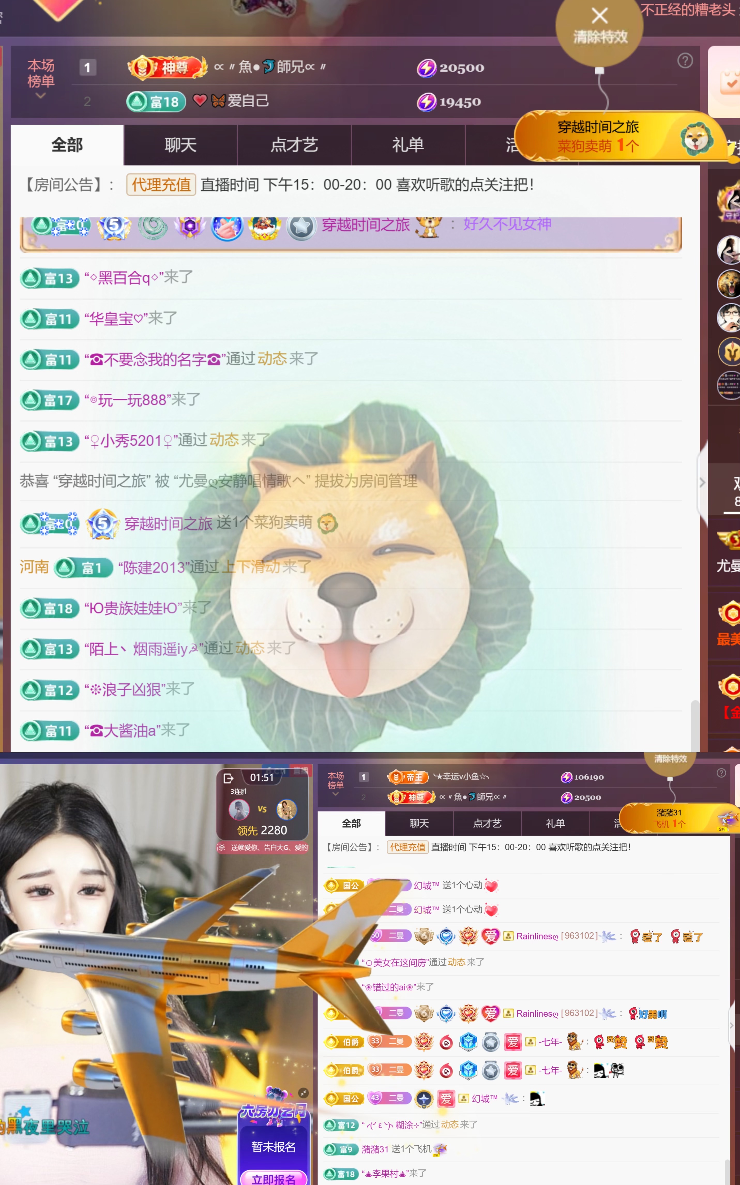尤曼ღ安静唱情歌ヘ主播图片
