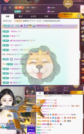尤曼ღ安静唱情歌ヘ的图片