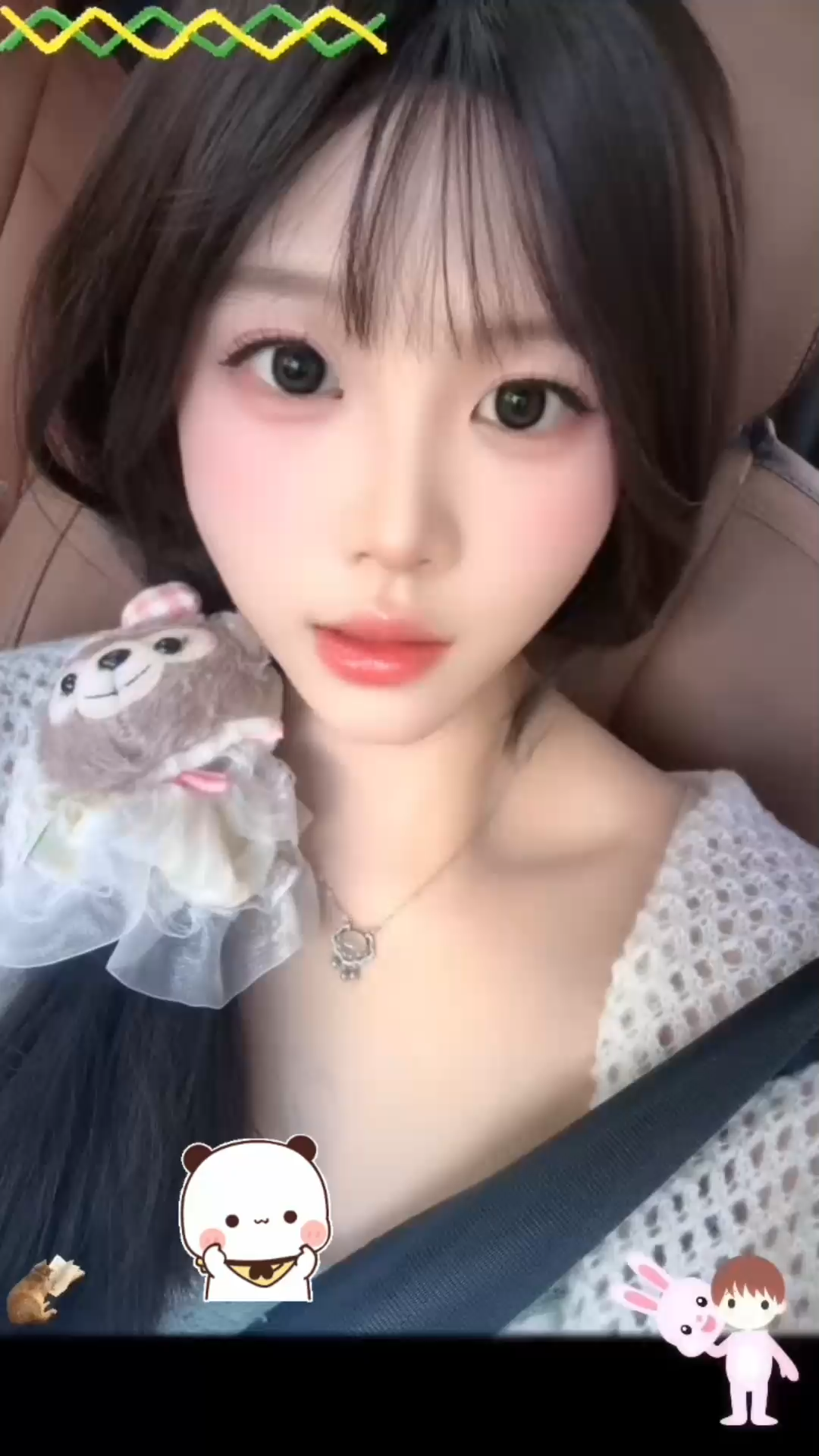 做独特的那束光