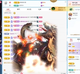 霜霜～主播照片
