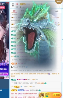 只只🎤清唱的图片
