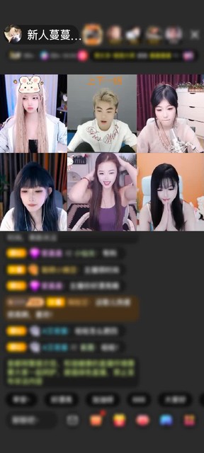感谢神秘人赠送水晶冰炎8个