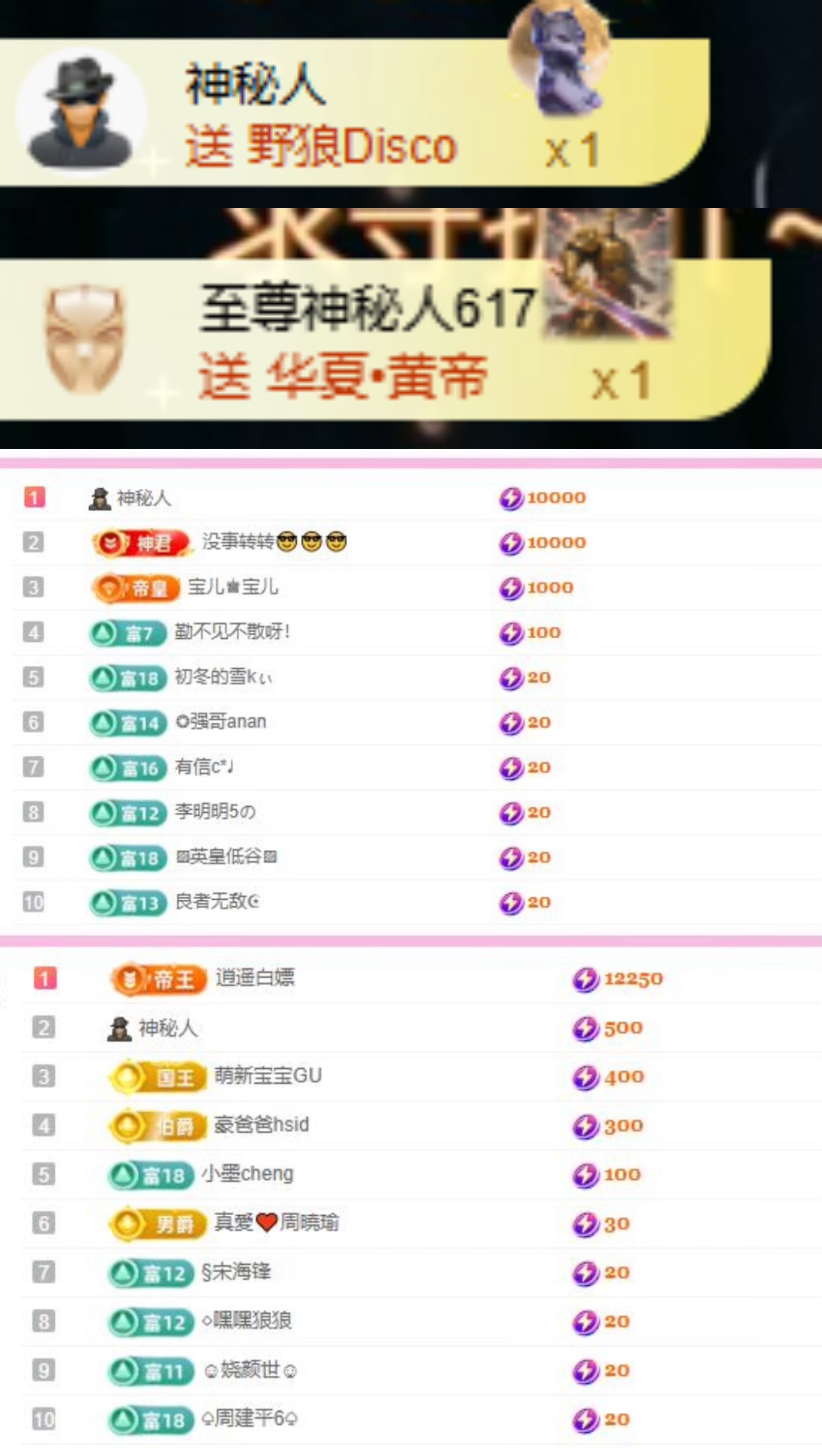 小玲宝🧸主播图片