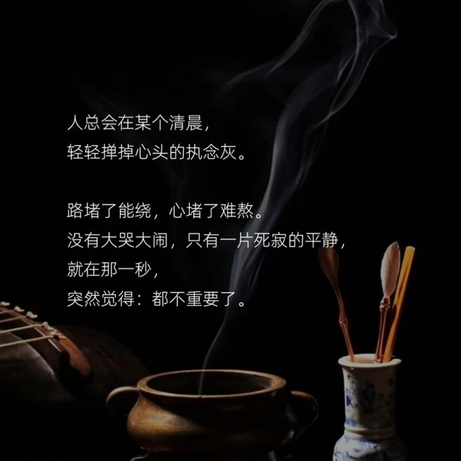 孩子他爹(退)海报