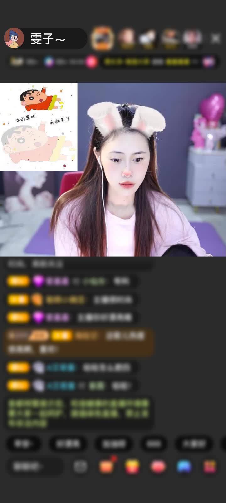 感谢哆啦不做梦💤赠送爱的火山1个