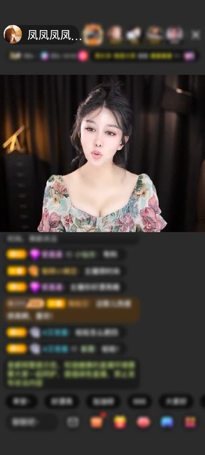 感谢清风一缕...赠送极速出发1个