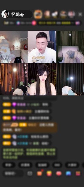 感谢至尊神秘人173赠送龙腾四海1个