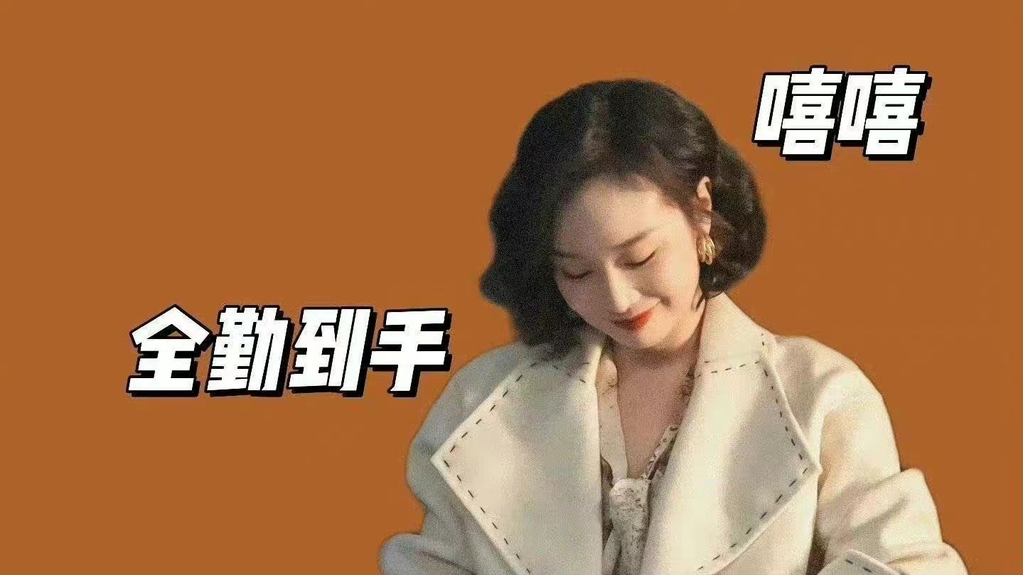我要喵喵喵的图片