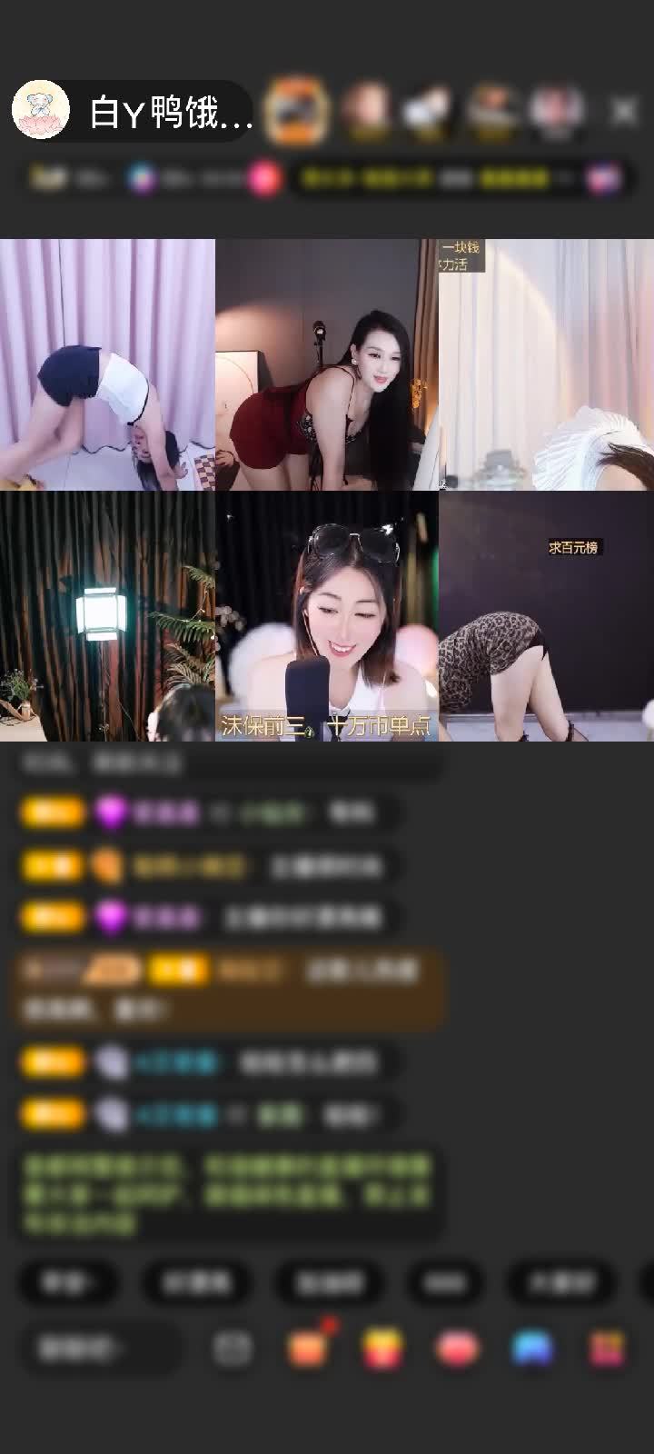 感谢不正经的糟老头赠送极速出发1个