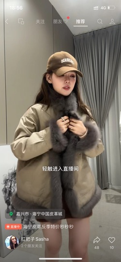 新人小喵🌝的图片