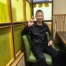 mc华涛
