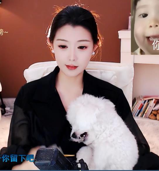 清香白莲纯情小郎君的图片