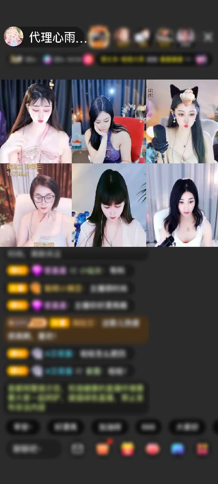 感谢★╮刀疤赠送极速出发2个
