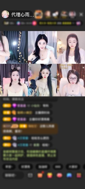 感谢★╮刀疤赠送樱花之恋5个