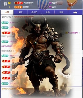 徐悠悠💫主播照片