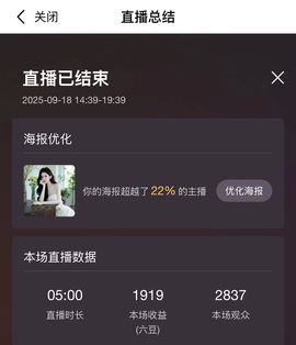 洁儿宝宝~双节快乐的图片