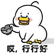 💋⃢🍹的头像