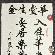 ぃ水瓶座小泽ぃ