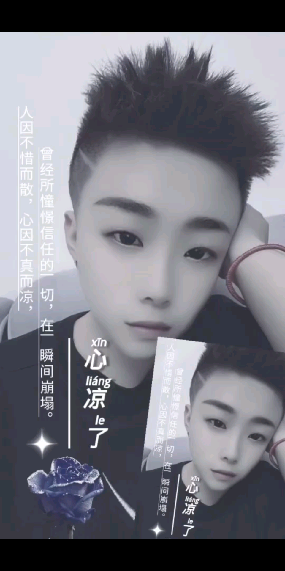 不管有多难过，也要忍