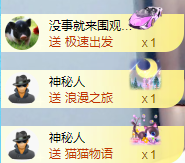 阿泽以哥会友💞主播照片