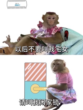 嘟嘟🌟贝嘟嘟的图片