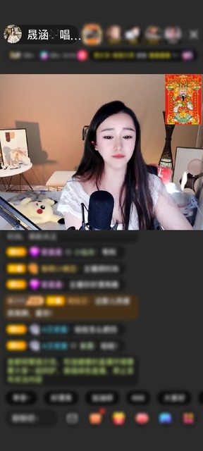 感谢神秘人赠送天空游乐园1个