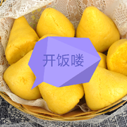 一个只是路过的陌生人