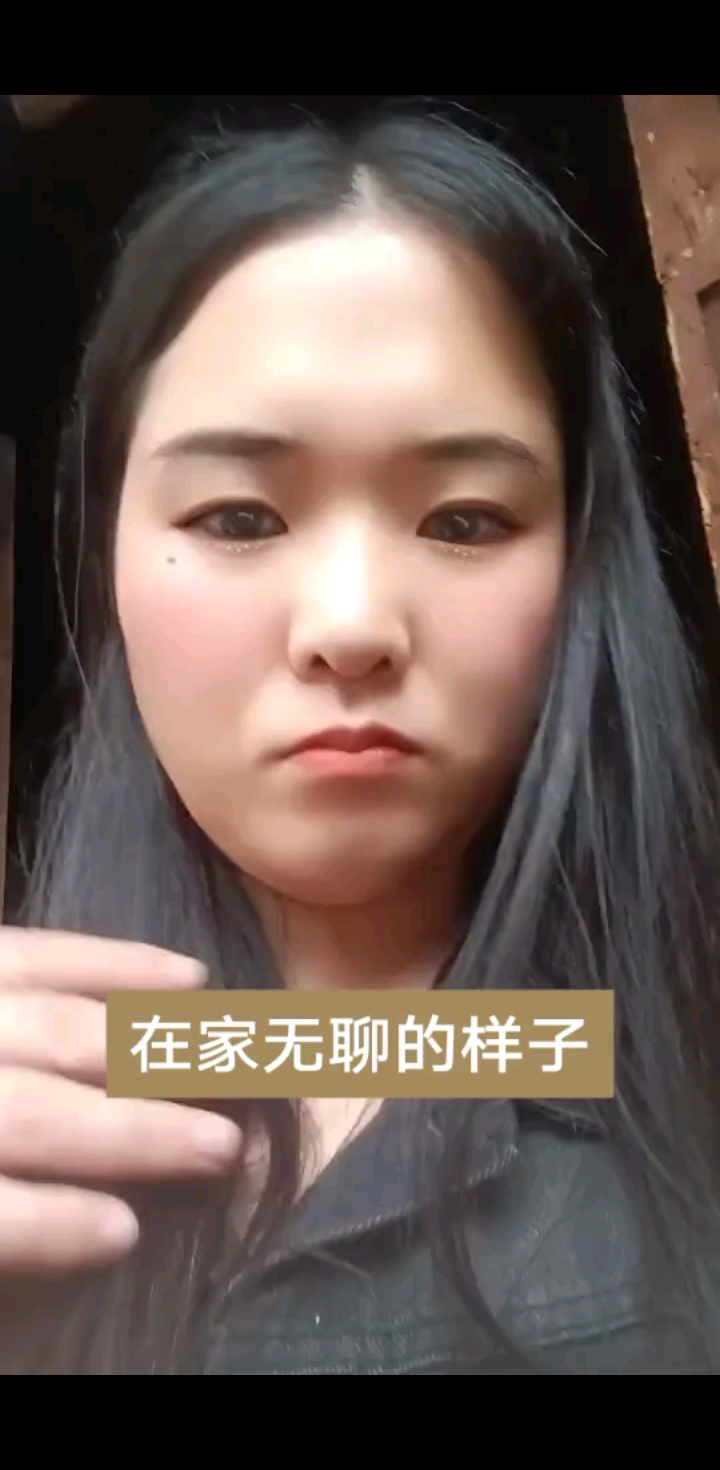 无聊的时候来个自拍