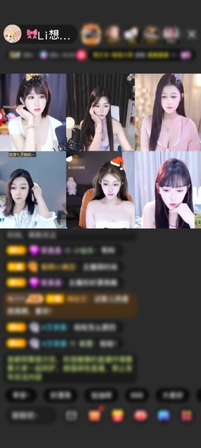 感谢流氓、小醜赠送满满的爱1个
