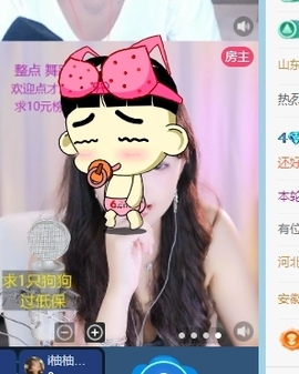 新人舞蹈💃🏻可乐的图片