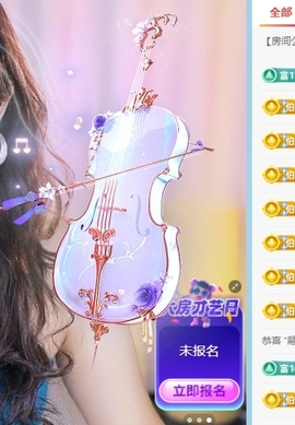新人舞蹈💃🏻可乐的图片