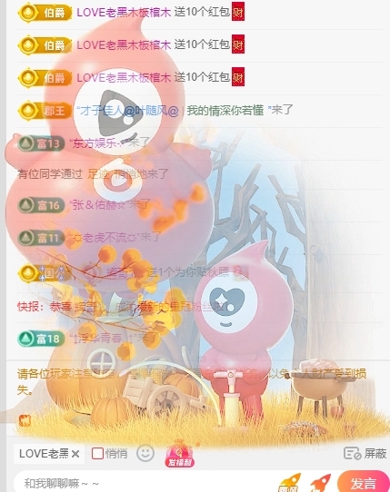 新人舞蹈💃🏻可乐主播图片
