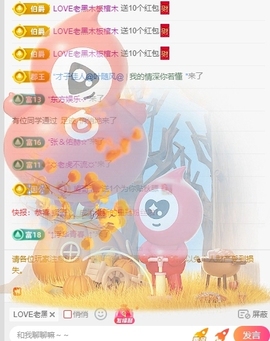 新人舞蹈💃🏻可乐的图片