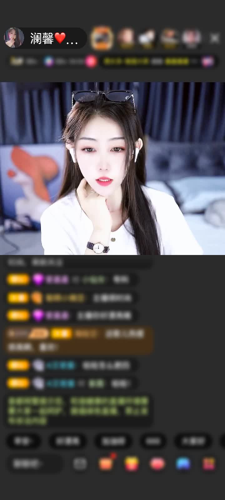 出发喽